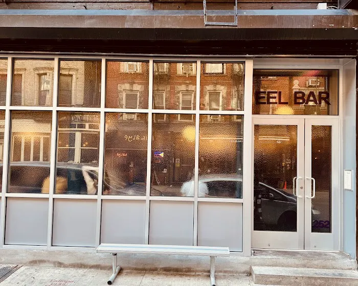 Eel Bar Picture 3