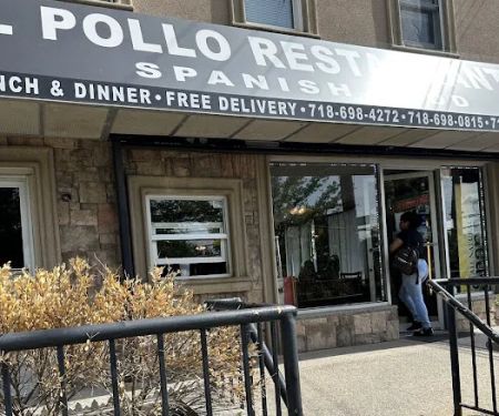 El Pollo