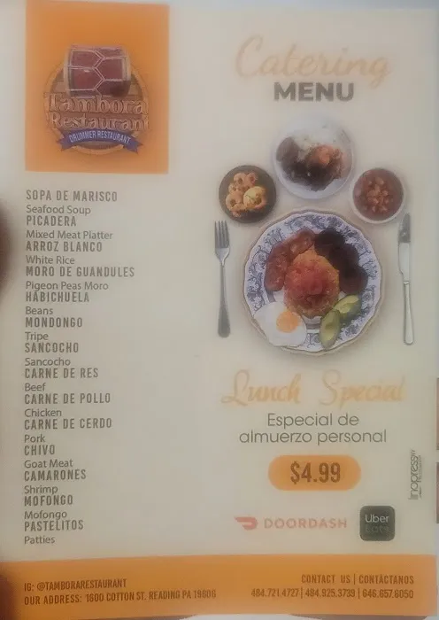 Tambora Restaurant Picture 2