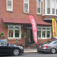 Rio Cafe ico