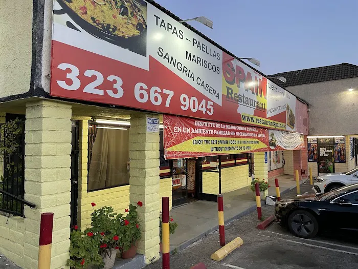Spain Restaurant Picture 3