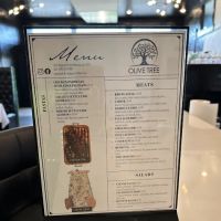 Olive Tree Monroe Restaurant &Coffee ico