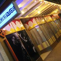 Carmens De La Calle ico